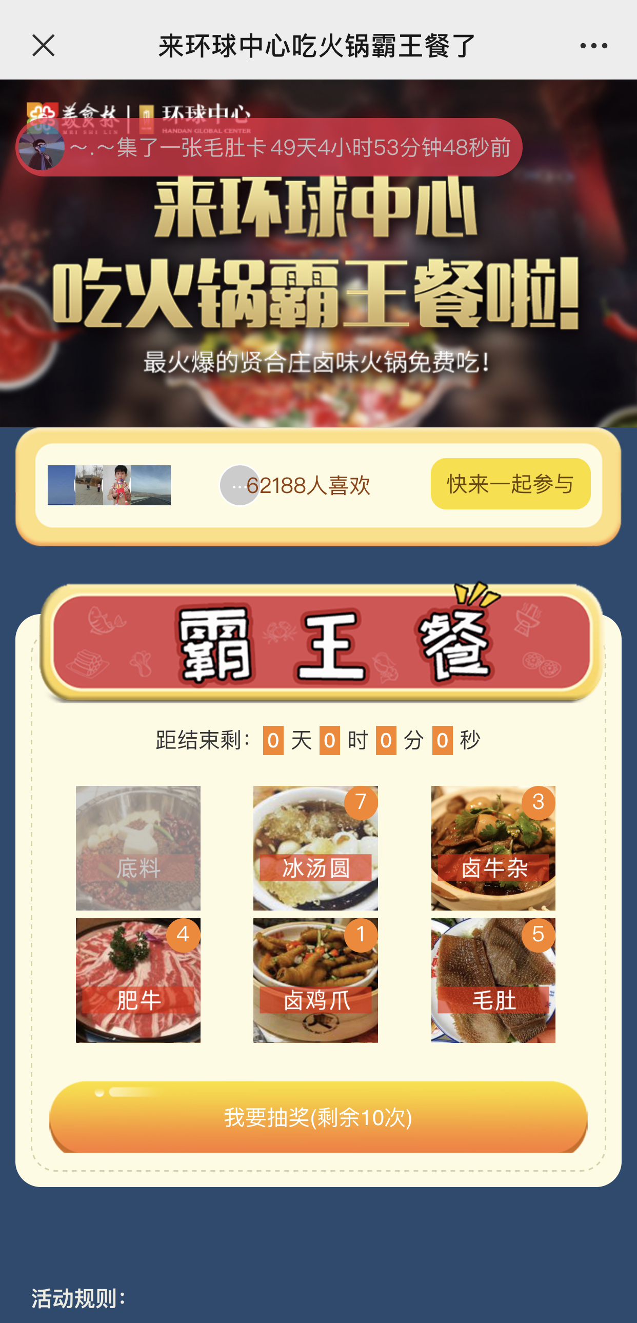 a3aa45d360b97843e18431e303c24ee