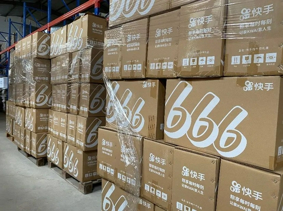 快手愛心物資馳援河南，照片由快手提供面